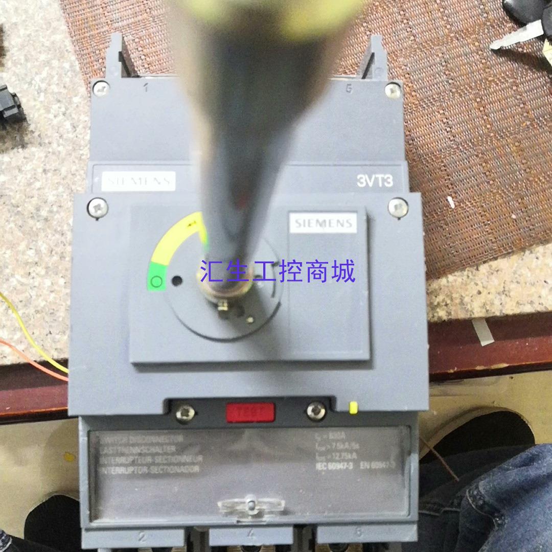 [汇生工控]西门3ⅤT9363  3P630A3VT9300-3HA2