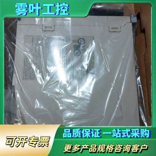 安川 YASKAWA 伺服驱动器【议价】