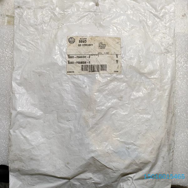 AB 889D-F3ABDM-2 QD Cordset 3芯