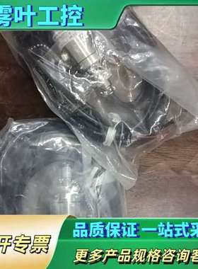 GEM TECH  传感器   GTPSNV-420C1A【议价】