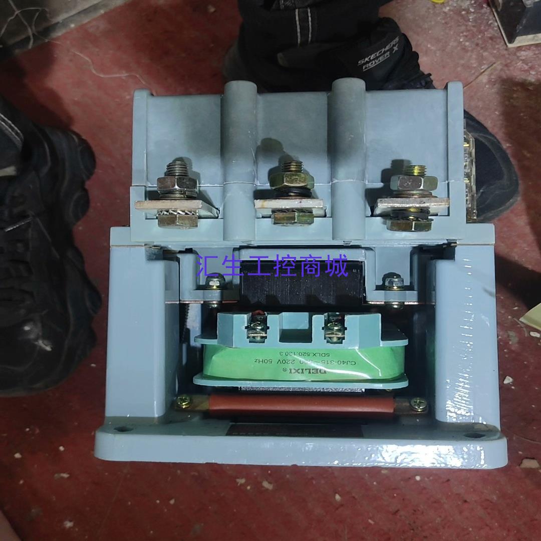 [汇生工控]德力西交流接触器cj40-400  线圈380  底座有小磕