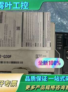日本KEYENCEIV2-G30F【议价】