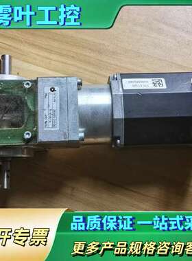 德恩科伺服电机，BG75X25PI，【议价】