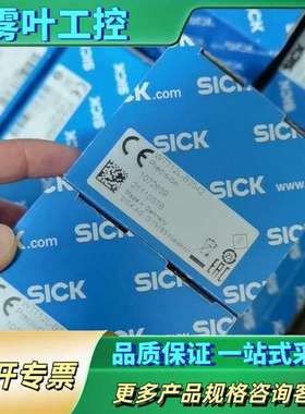 WTT12L-B3542正品107263【议价】