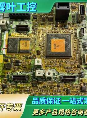 A80CA800E260 BC186A951H05 三菱【议价】