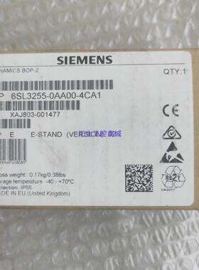 [汇生工控]6SL3255-0AA00-4CA1全新实拍