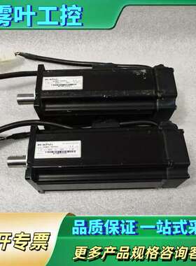 儒竞HQ5M60-40D30A2伺服电机，0.4kw件，【议价】