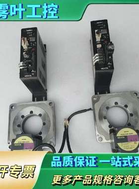 东方步进闭环数控旋转电机DGM130R-ASAC 驱动器【议价】