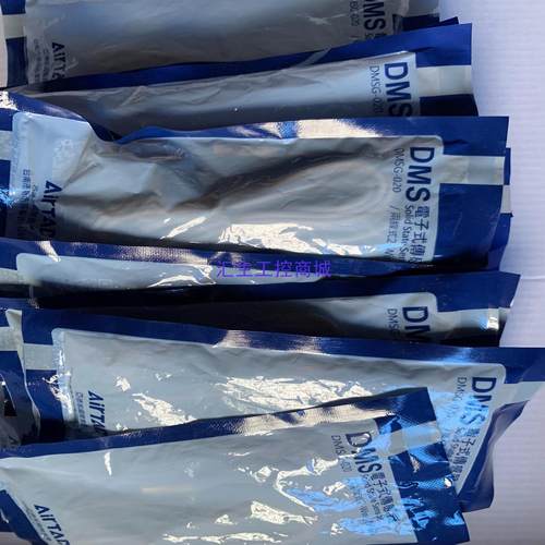 [汇生工控]亚德客的磁性开关DMSG-020有13个一起打包