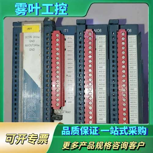 EIREST 控制器德国制造 EIREST 控制器德国制造【议价】