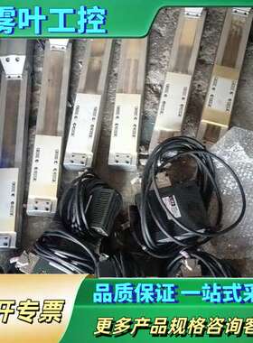 直线电动模组EZS6-25M驱动器型号E 24I-【议价】