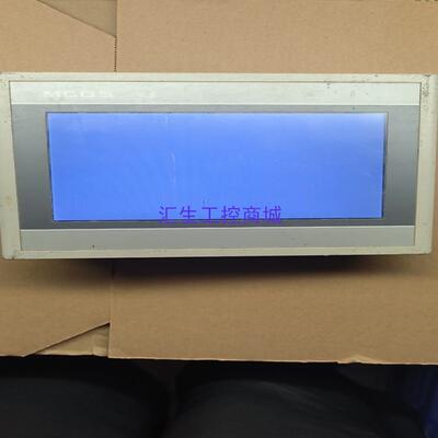 [汇生工控]昆仑通态TPC7062HI