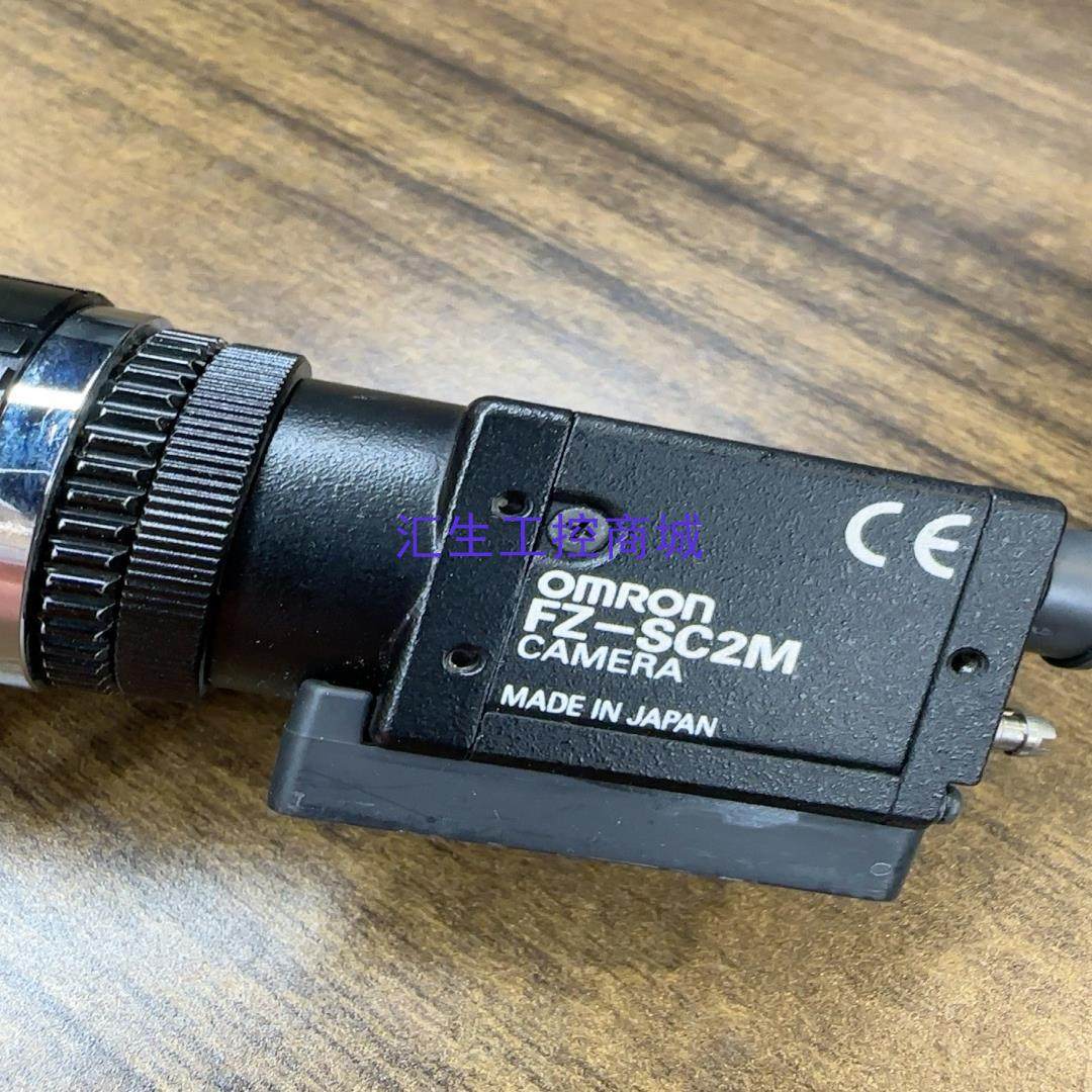 [汇生工控]#欧姆龙FZ-SC2M  欧姆龙彩色工业相机成色漂亮