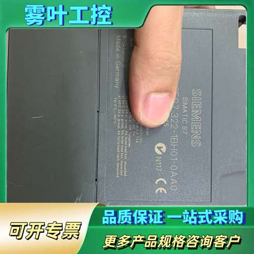 322-1BH01-0AA0【议价】