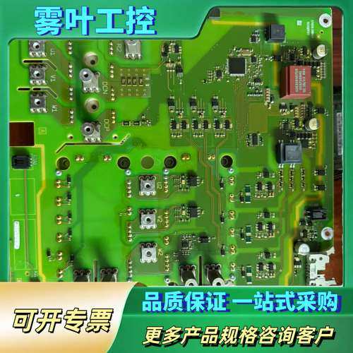 6SL3224-0BE33-7UA0，37KW/45K【议价】