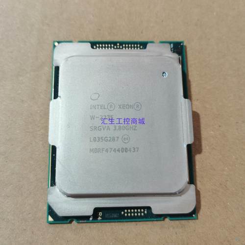 [汇生工控]英特尔W-2235CPU 38G睿频46G 6核心12线