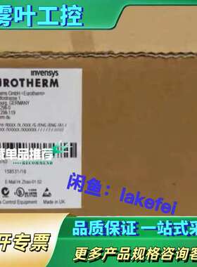 32H8I/AL/VH/RXXX/X/XXX/G 欧陆EUR【议价】