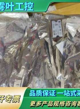 NANS3-AAAZ30AN1  1100333【议价】