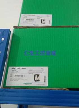 [汇生工控]施耐德变频器ATV61HU15N4ZATV71HU15N4