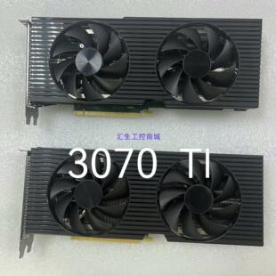 [汇生工控]DELL  公版 RTX3070TI  8G显存