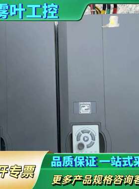 空压机上2台海利普变频器型号HLP- SK110【议价】