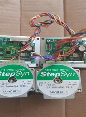 [汇生工控] deki 电机103h6704-5040