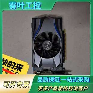 影驰gtx650 虎将 1g DDR5【议价】