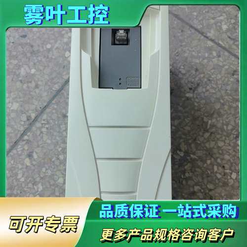 ABB变频器5.5KW ACS510-01-012A-4 原【议价】