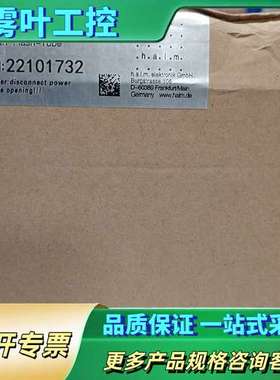 热电偶22112104   22112101  2210【议价】