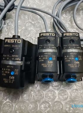 SDE5-VI-0-Q6-E-N-K  589921 FES