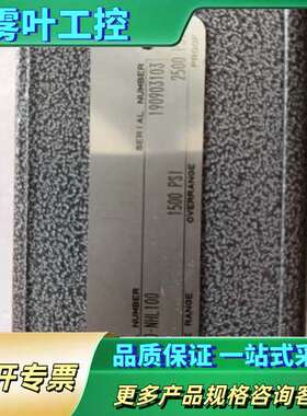 索尔压力开关435200-NHL100，正品，一【议价】