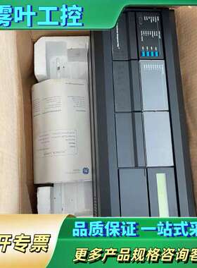 GE卡件UR模块UR8HH UR8FH 成色好【议价】