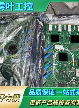 阿尔卡特GLT4   3FE51034  AGAF ，共【议价】