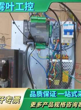 AC伺服驱动器TH-T3D-L15A-RABN-B转让，输入【议价】