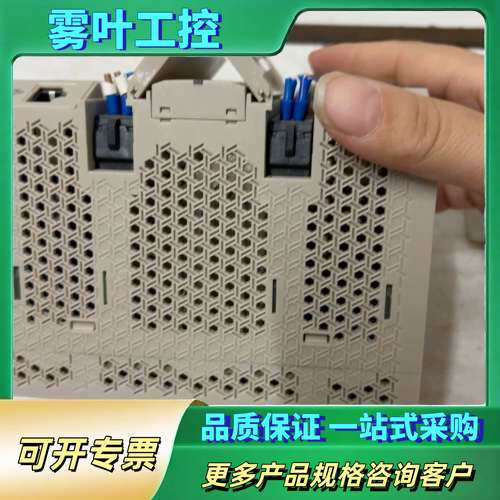 禾川总线PLC：  HCQ1-1200-D2【议价】