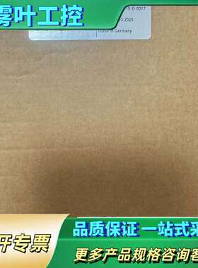 CEV65M-01460，正品未拆封，1个，实价【议价】