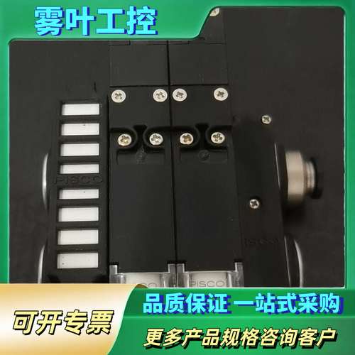 PISCO电磁阀，VKMH12J-S618S3E-B02-S【议价】