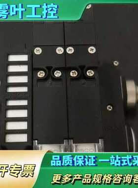 PISCO电磁阀，VKMH12J-S618S3E-B02-S【议价】