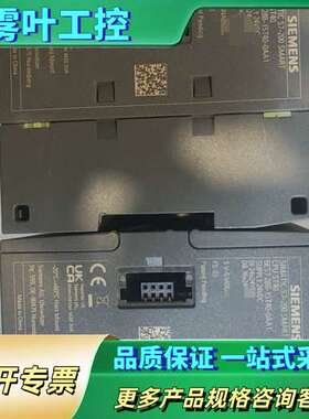 S7-200 SMART CPU模块，型号6ES7 2【议价】