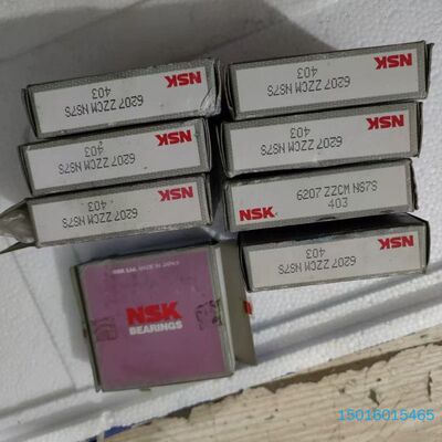 日本进口NSK轴承 ，型号6207ZZCM，全新带包装8个，