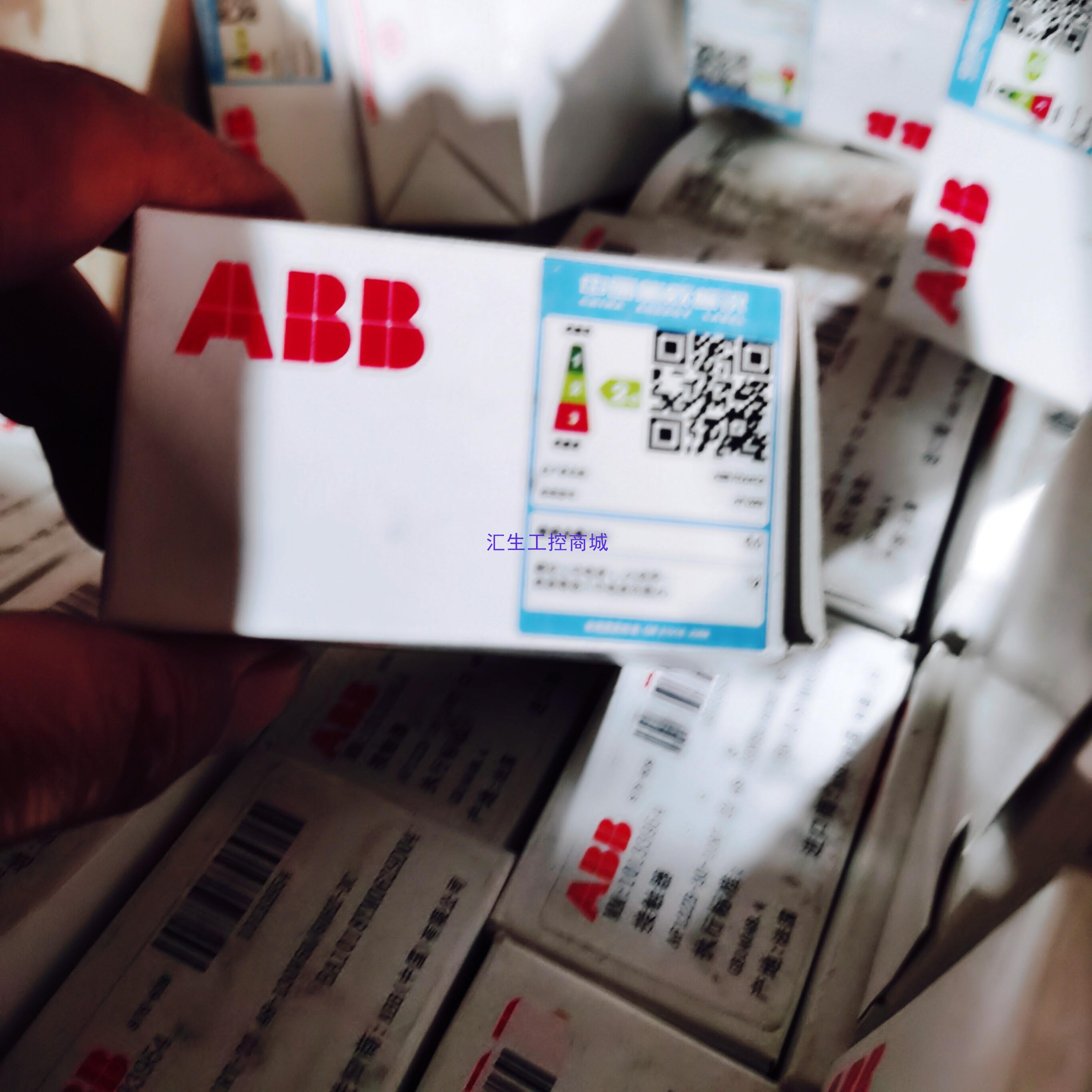 [汇生工控]工程剩余39个 全新原装正品ABB接触器  型号AF12ZB