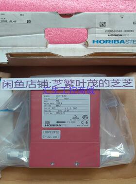[汇生工控]SEC-E40 HORIBA流量计 全新原装正品 包好议价