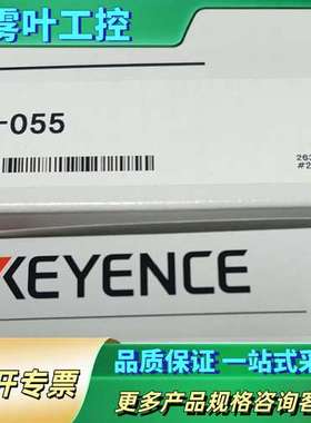 IX-055传感器  OP-88343  正品【议价】