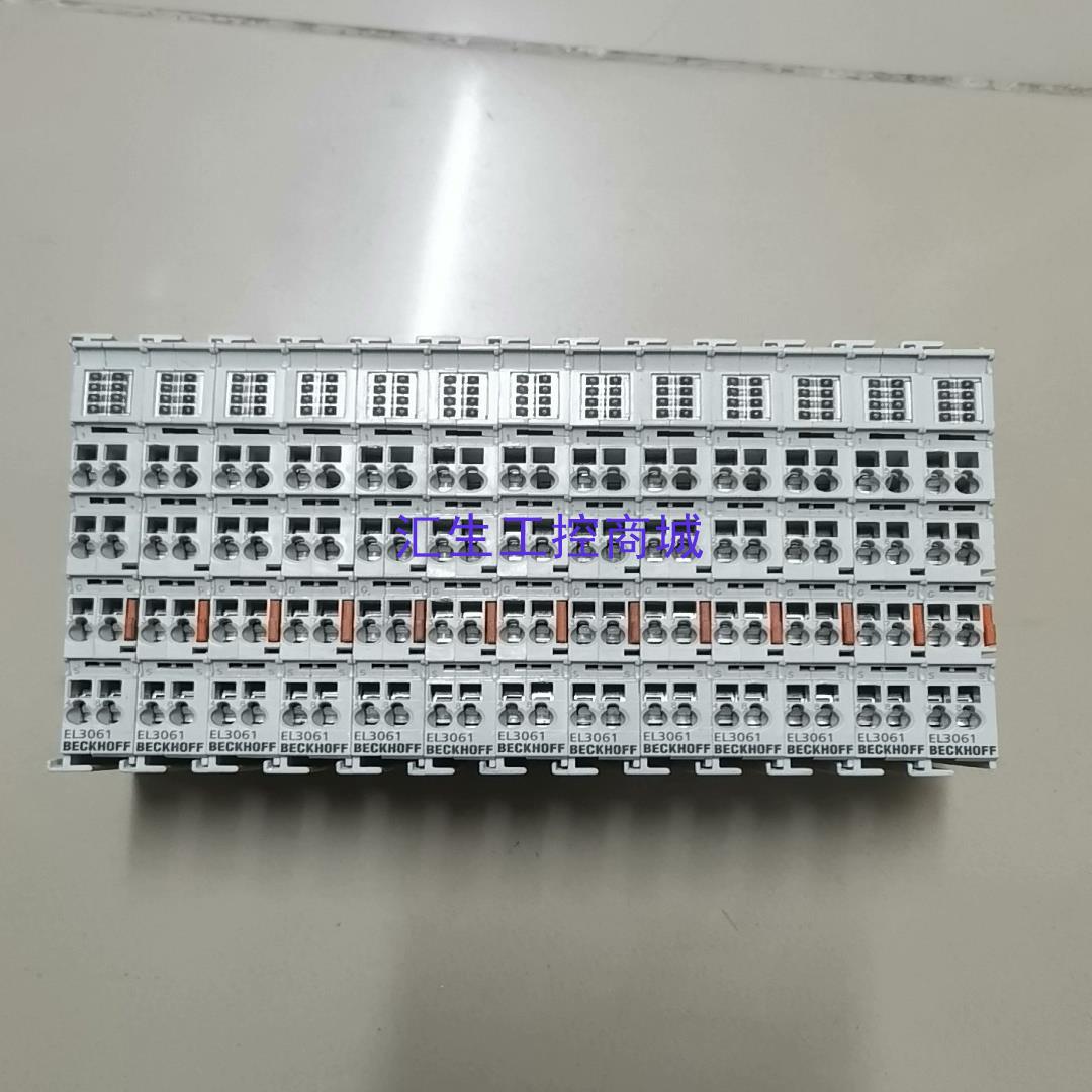 [汇生工控]拆机BECKHOFF倍福 EL3061 包好 成色漂亮 议价