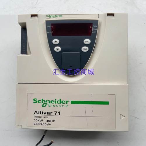 [汇生工控]施耐德变频器ATV71 30KW主板控制板cpu板包好上机