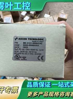 ASCON TECHNOLOGIC M6-3151-0000【议价】