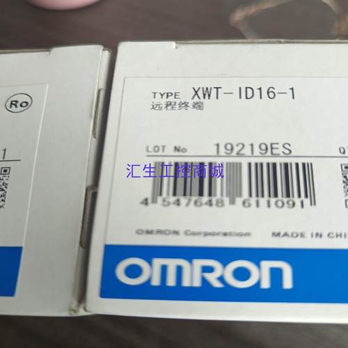 [汇生工控]欧姆龙全新原装正XWT-ID16-1