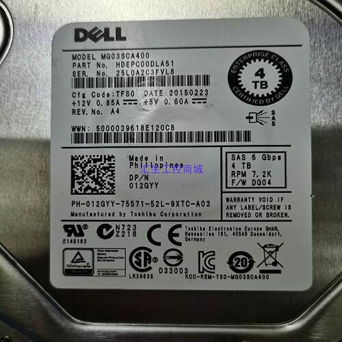 [汇生工控]Dell戴尔 4T SAS 72K 35寸 12GYY