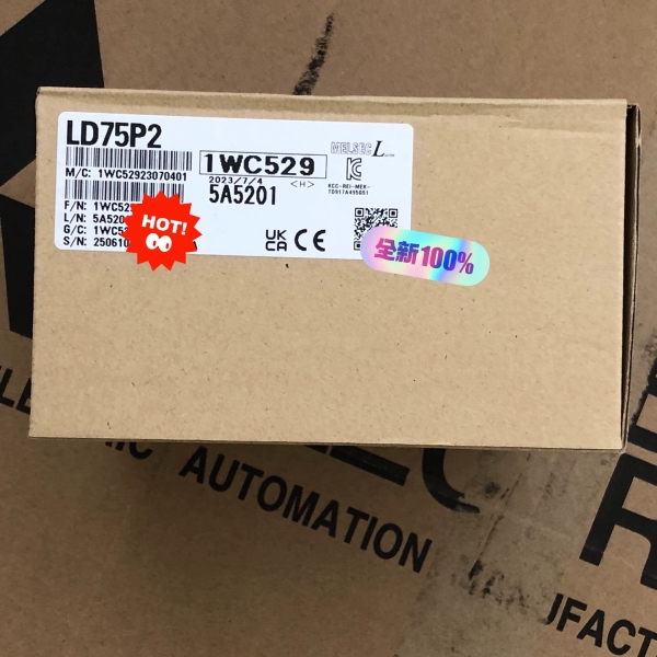 【汇生】LD75P2 全新原装【议价】