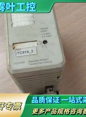 ABB模块TC514V2    3BSE013282R1【议价】